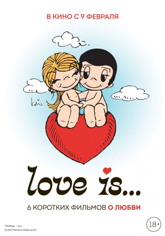 Love is