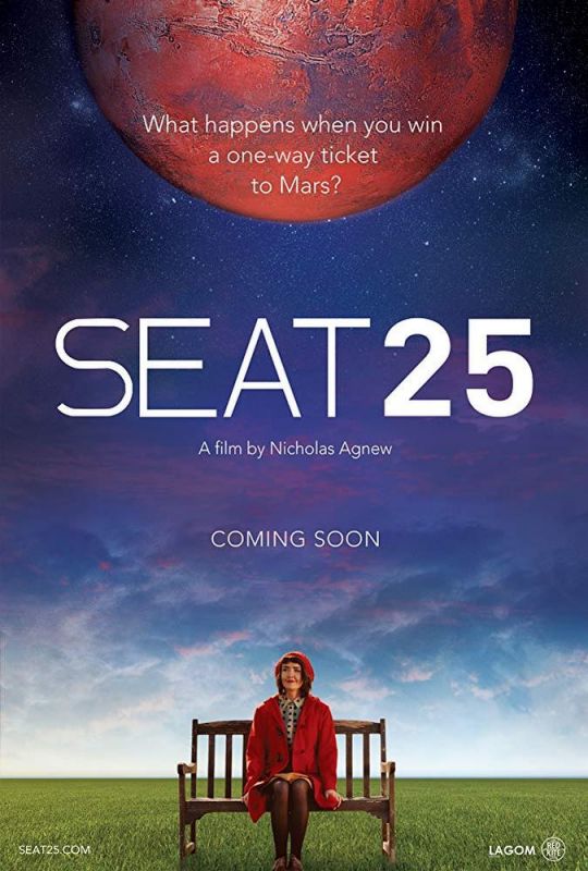 Seat 25