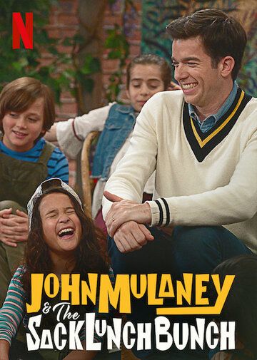 John Mulaney & the Sack Lunch Bunch