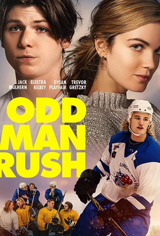 Odd Man Rush