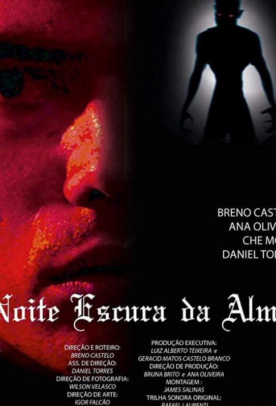 Noite Escura da Alma