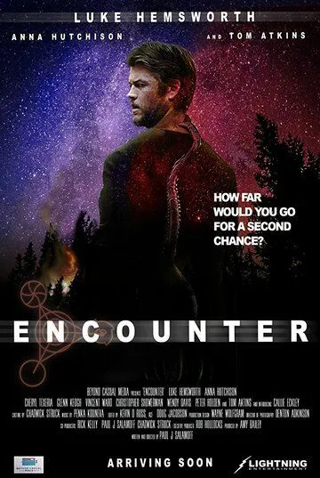 Контакт / Encounter