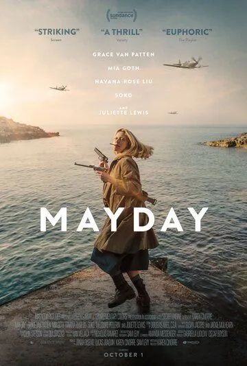 Сигнал бедствия / Mayday