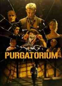 Чистилище / Purgatorium