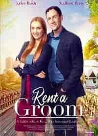 Жених на прокат / Rent-A-Groom